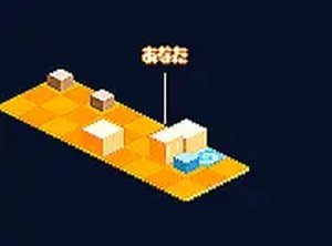 Space-time Transportation Puzzle Game